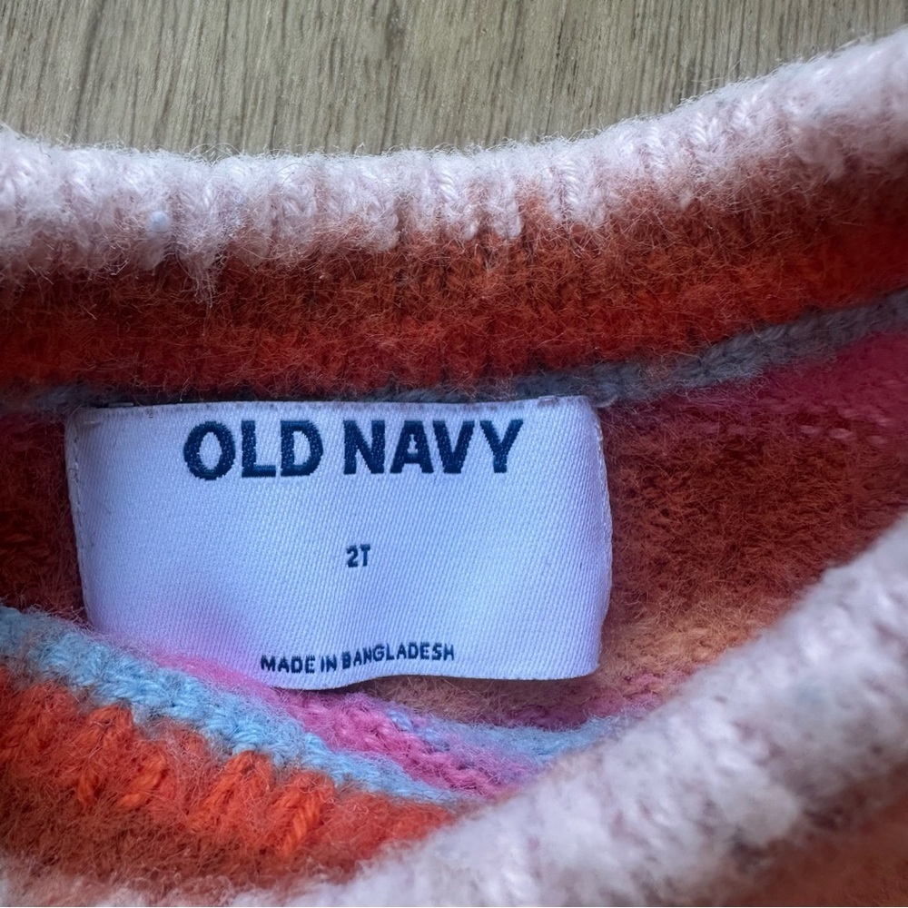 Old Navy 2T Striped Multicolor Sweater - Picture 3 of 8